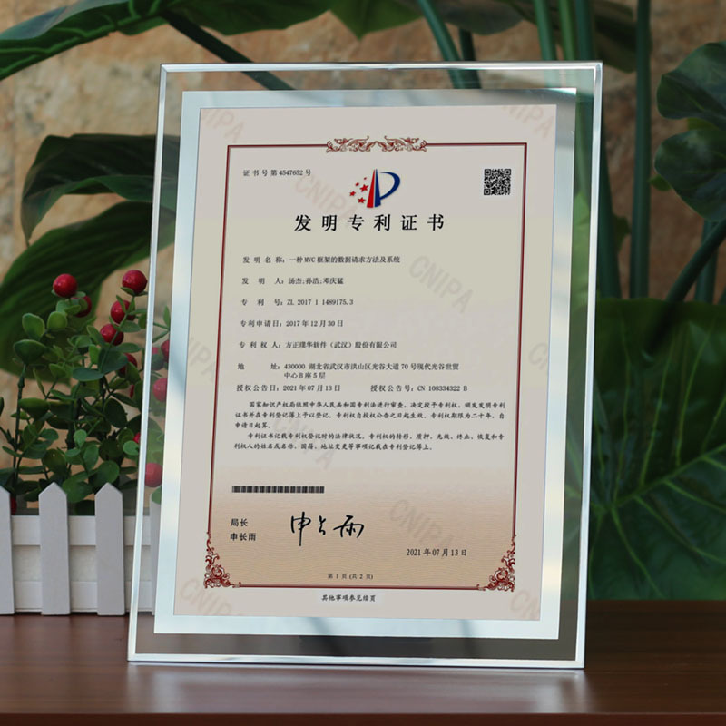 Wholesale creative photo frame table a4 honor certificate frame 6 inch 7 inch 8 inch certificate decoration A5 crystal glass photo frame