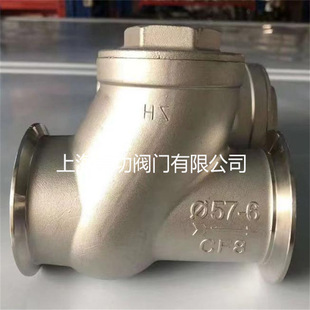 HQ81X-16P���P䓿��b����ֹ���y 304��ˮ�O����ˮ�����L������y