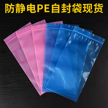 ���lpe�{ɫ��ɫ���o��Է���Ӻ��Ҽtɫ���o������ܷ���b���P��