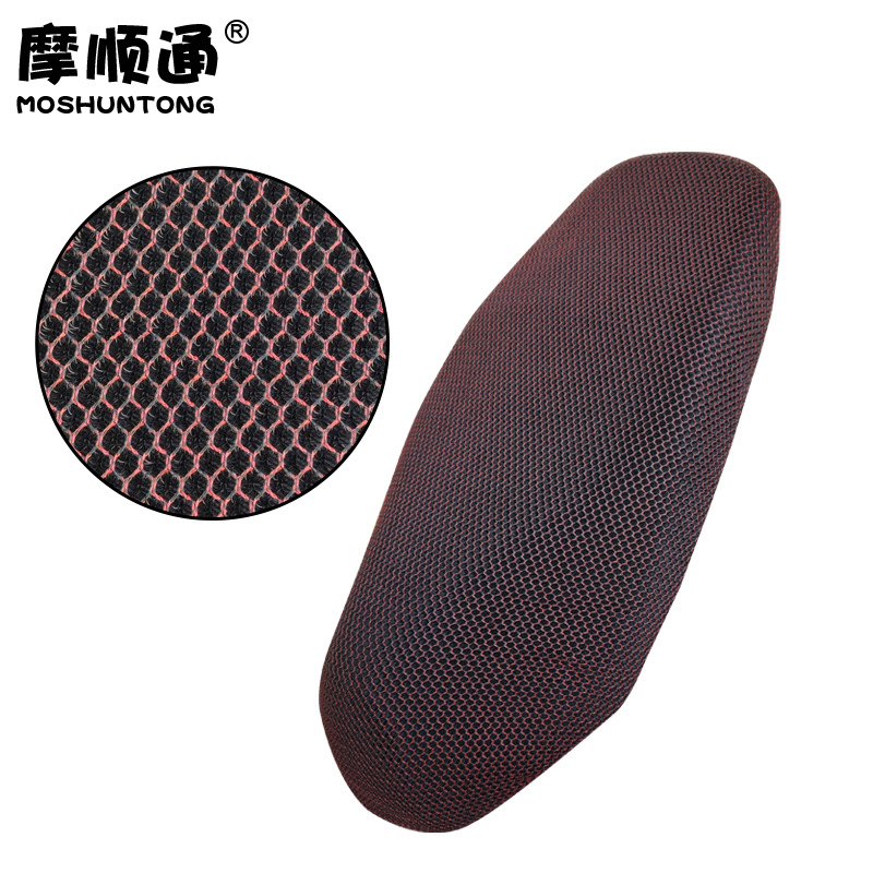Suitable for Haojue Motorcycle Adx125 Seat Cushion Cover Breathable Sun Protection and Heat Insulation Seat Cover Thickeneded Double-Layer Mesh Seat Cover