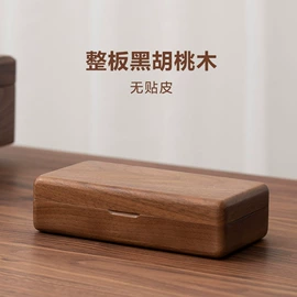 收纳盒;首饰箱;木盒