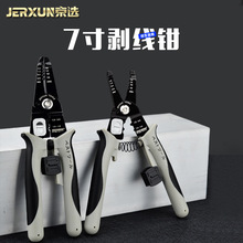 ���x�����Q�๦�܉��ӷܼ֓��ྀ�Q���������ӄ�Ƥ�Ǿ���늹��Q��