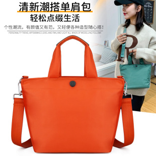 ����ţ�򲼰���Ů�¿�n�������������μ�б���ͨ�ڰ��ǹ�ɫ