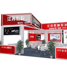 江苏乾靓TPU隐形车衣膜汽车漆面保护膜透明车身贴膜荷叶疏水超亮