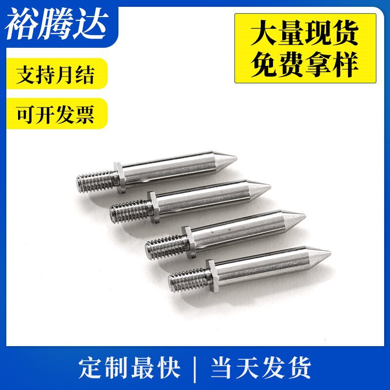 Source Factory for Stainless Steel Precision Cnc Machining Parts Processing, Hardware Cnc Processing, Cnc Lathe Processing Source Factory for Stainless Steel Precision Cnc Machining Parts Processing, Hardware Cnc Processing, Cnc Lathe Processing