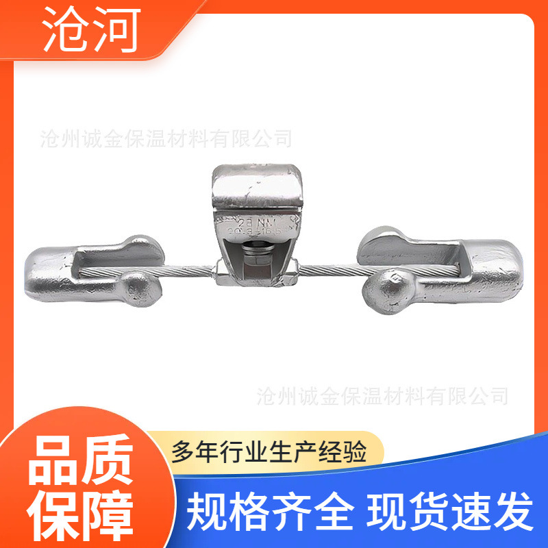 批发【预绞丝式防震锤】ADSS电力光缆OPGW光纤防护金具架空线路