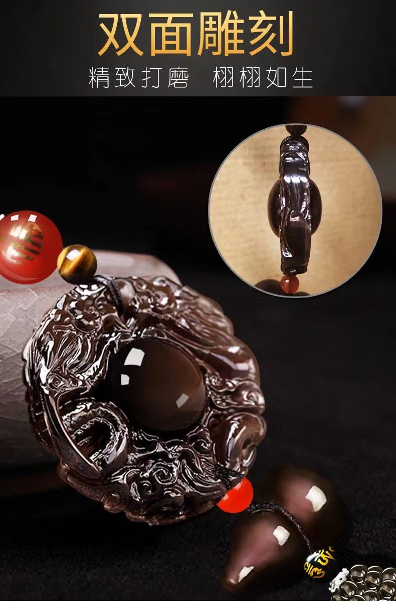Car pendant ice obsidian Double Dragon main pendant high-end atmospheric gourd car safety pendant decoration