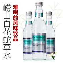 ]uɽ׻߲ˮLζ330mlƿݱyȚˮ