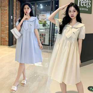 Real Shot New Maternity Summer High-end Sense Slim Elegant Loose Belly Covering Maternity Dress