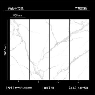 800*2600Ұ͏dҕɳlByشuҰl