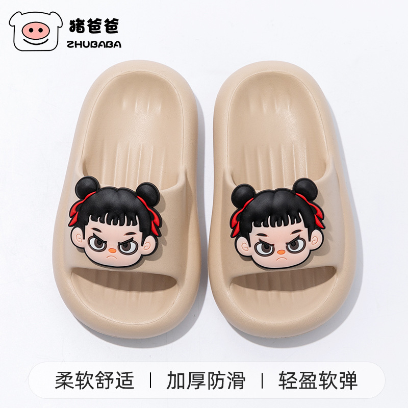 카키 AA 플레인 나타