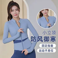 Juyi Tang Color Color носить длинные женские длинные молнии с длинными рукавами, компактный спортивный фитнес бег Йога куртка