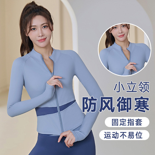 Poly-color outerwear for women, long-length, long-sleeved, zipper, quick-dry, slim-fitting, suitable for sports, fitness, running, and yoga.