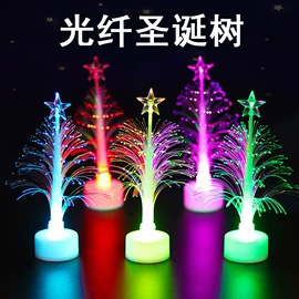 发光玩具;减压玩具;助威道具