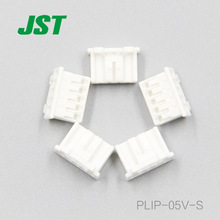 JST压着PLIP-05V-S 连接器汽车用接线端子接插件