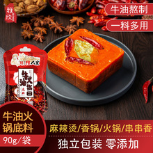 ˼Ĵؑcţͻ偵Cخa{Сb