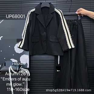 ��ͯ���b110-160Ůͯ�n�����b�ɼ��׺��ݿ���ͯ�b�������7UP8001
