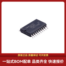 ȫ��ԭ�b 74HC245D,653 SOIC-20-300mil ���Bݔ�� ��·�����հl��