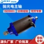 抛光末端双头打磨电主轴