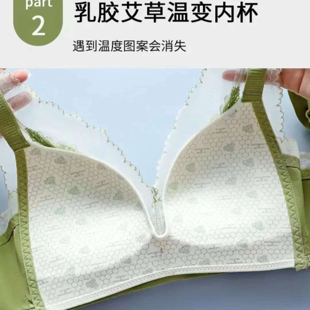 Nuevo sujetador de alta calidad de moda de encaje jacquard transpirable y cómodo ajuste lateral de pecho de cuatro filas de ropa interior de botón