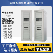 ���Ƈ��W47U��������O�ؙ��W�j�������O��C���C��ͨ�ř�ͨӍ��