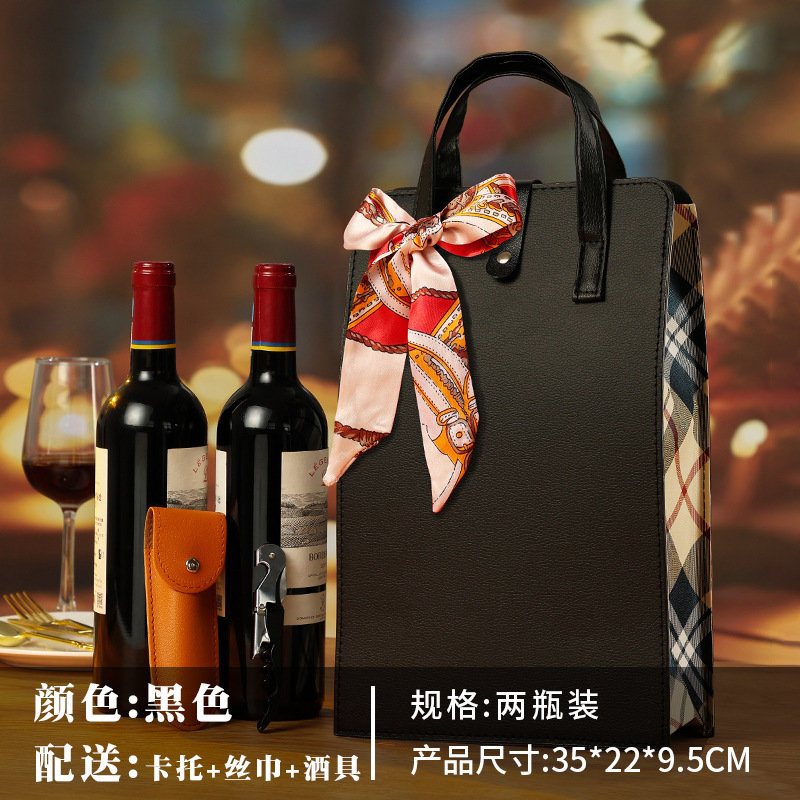 葡萄酒两瓶装pu皮质烫金压印节日企业商务送礼红酒包装袋子酒袋子|undefined