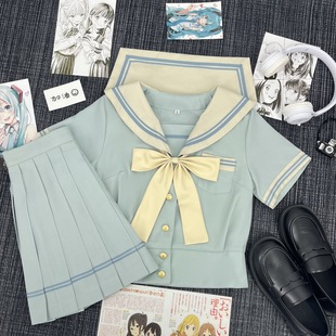[Summer] Original Orthodox Japanese Mint Green Sattman Suit Fresh Wind JK Uniform Student Suit Graduation Season Class Suit