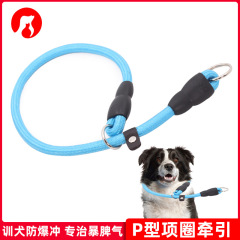 犬の首輪pチェーンpロープ訓練犬牽引ロープテディ小型コーギー辺牧中型金毛大型犬チェーン