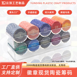 ���ݓ�˻I�a�I�a�Ŷ����錢�������մɻI�a���Ƒ�Ԯ�śQ�ߎŶ���