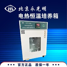 �����������a�����B��303-0SDHP-360SDHP-420SDHP-500SDHP-600S