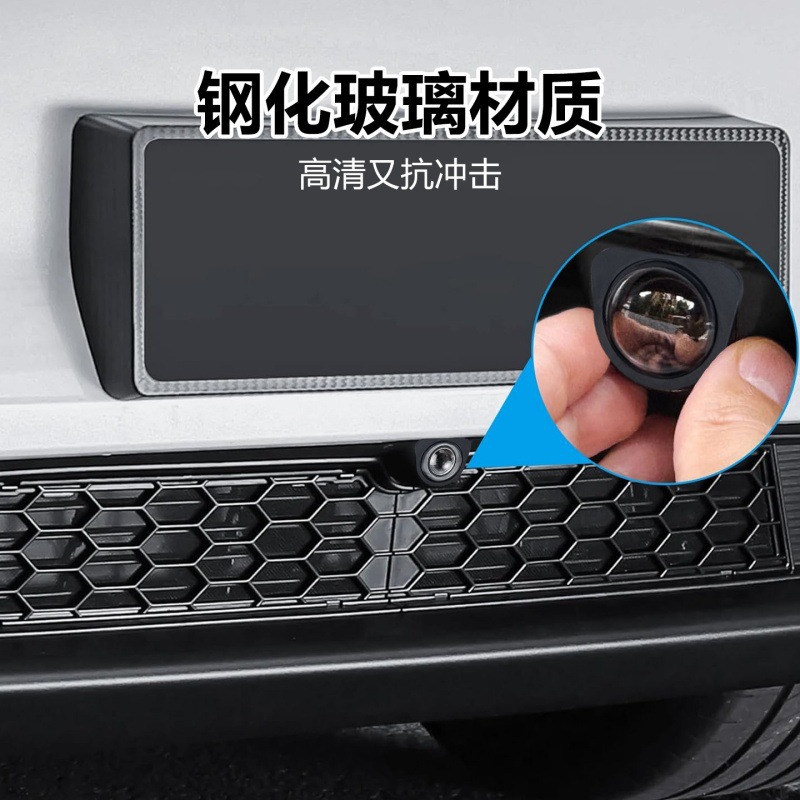 Suitable for Tesla's new Y/YL/3 front camera tempered glass protective lens, high-definition, scratch-resistant, impact-resistant cover