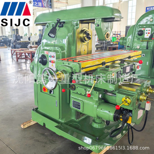 X6140A��ʽ�f��㊴� ������㊴� �ɼӹ������۽�������ӹ��C��