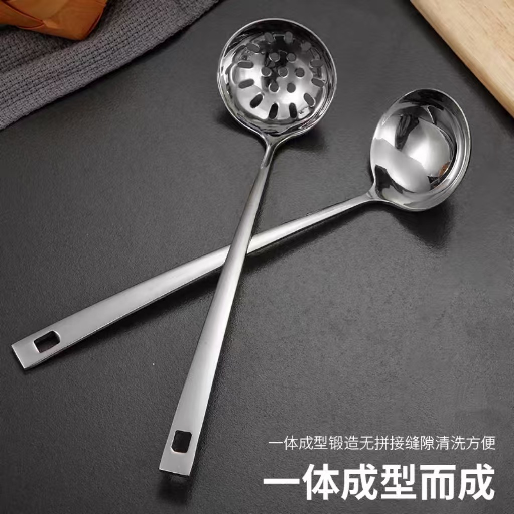 Stainless Steel Thickened Ladle