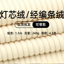 4.5�� ��о���ֻ��������޷�װ����ɳ���������޳�����Ʒ ����DIY
