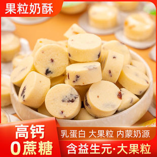 �������҉K�o�������̸�������K���Fͬ������Ԫ���}���҃�ͯ��ʳ