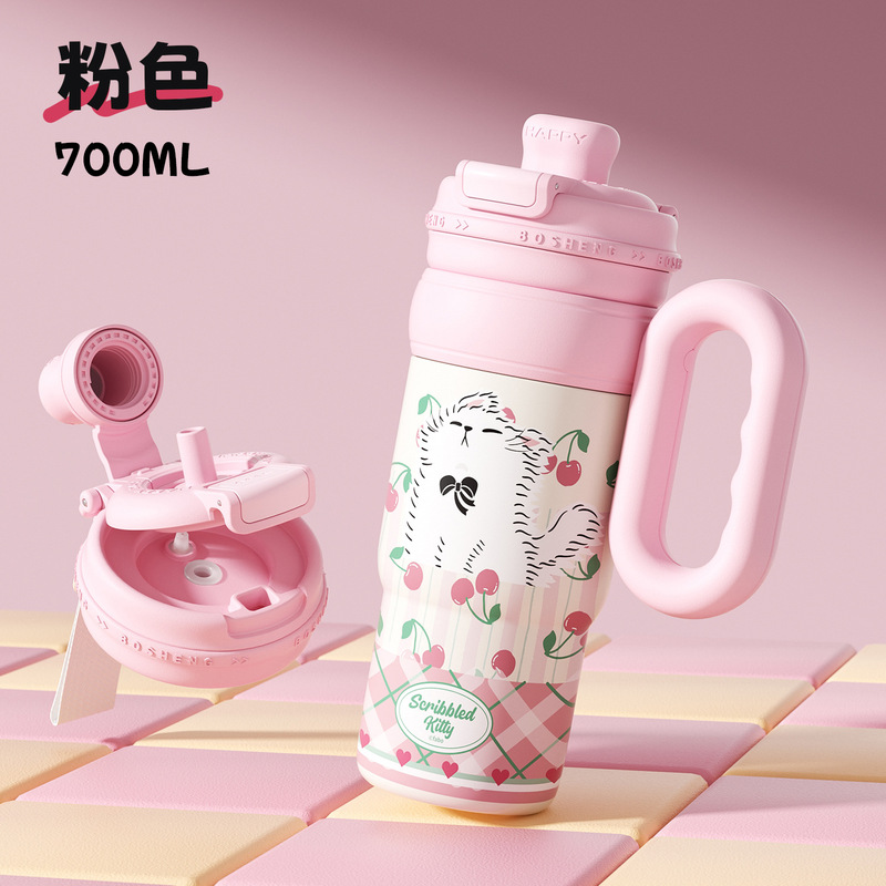 保温杯女生高颜值2025新款大容量吸管杯子上学专用外出便携冰霸杯|undefined