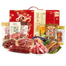 ���ϻʼ���Y�D�c�Y�����ŏV�|����̖�خa �������c��؛�ͶY