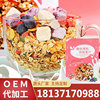 fruit yogurt Fruit grain oats OEM OEM customized