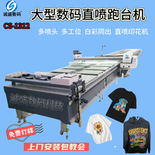 Sֱӡ̨Cޱ鲼Tl²ЬţвֱC