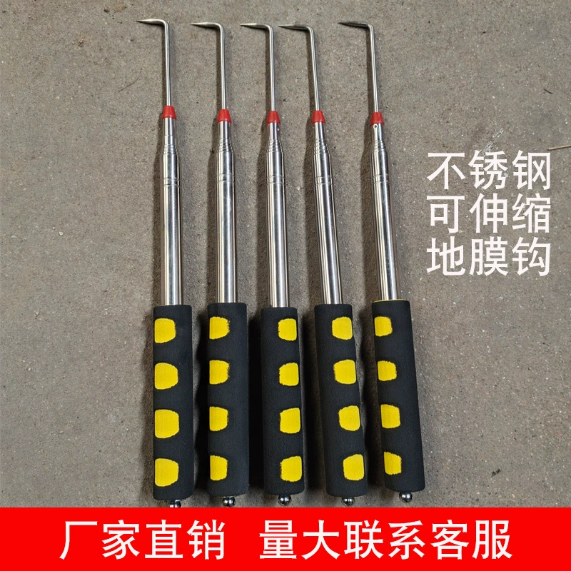 В наличии Поставка Чесночный крючок Ростки чеснока Инструмент для ростков чеснока Крючок Пластиковая пленка Артефакт Выбрать чеснок Чесночный крючок Пластиковая пленка Съемный крючок