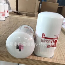 �������lLF3349�C�͞V�������b���͞Vо