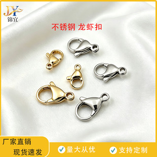 �S�����l���P����r�� ��ɫ����� ������B�ӿ� DIY�Ʒ���