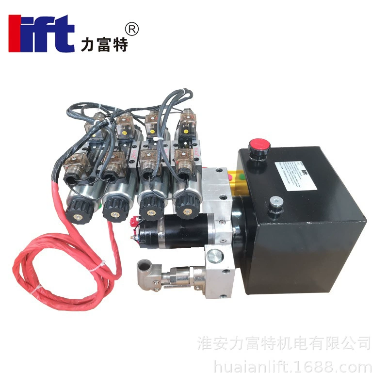 Выходной гидравлический плоский скутер масляный насос системы питания 12 В/24 В платформа подъемная насосная станция