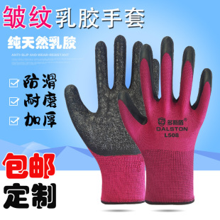 ���y���ׄڱ���ɫõ�t�ڱ��������z�Ӻ����z���z�S����ĥ���׸ɻ�