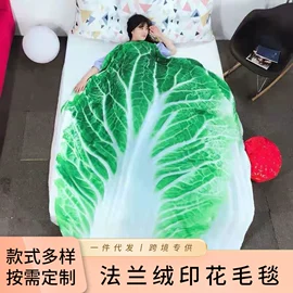 绒毯;其他毛毯;法兰绒毯