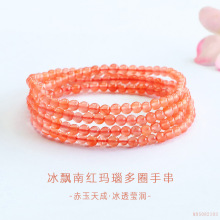� ��Ȼ���h�ϼt��觶�Ȧ�ִ����Ůֱ���R�Ą����lS5082103