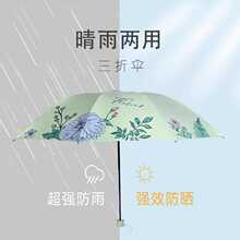 Â33938Eĺڽ⾀y̫ꖂüӹ̿ӡlo