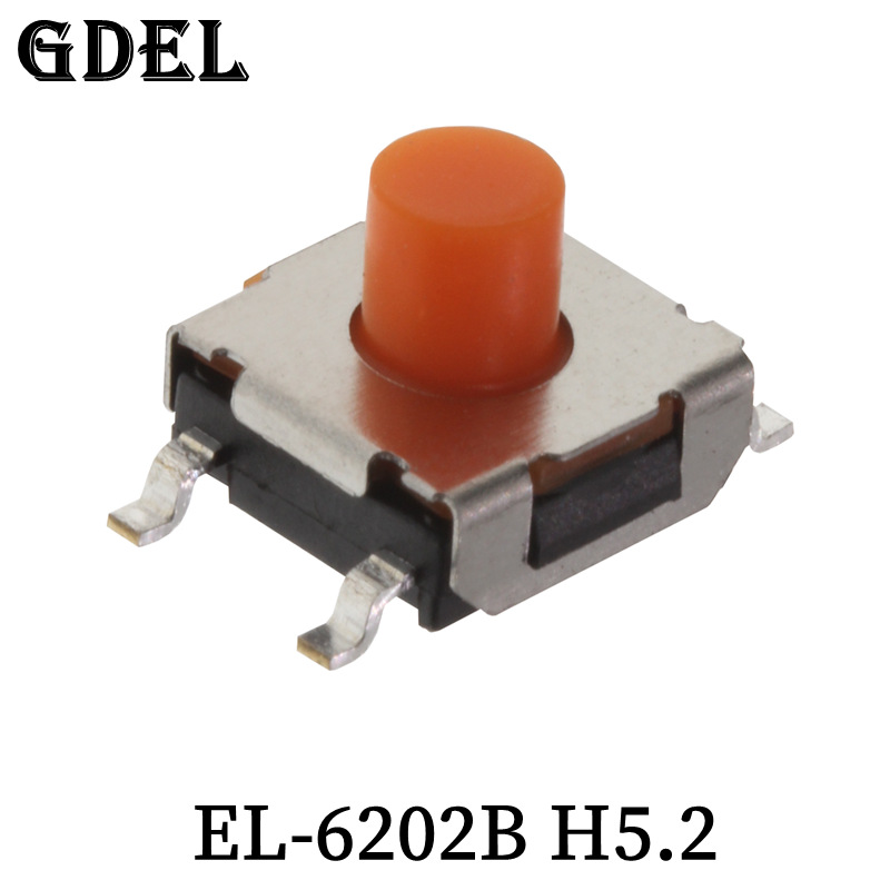6.2*6.2*5.2硅胶按钮开关IP67防水防尘750gf重克力贴片轻触开关