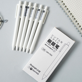 7002 Simple Brush Question Artifact ST Double Bead Spring Head Quick Dry Pen Press Pen Neutral Brush Question Pen Jumping Pen Water Pen