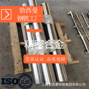 ���N�F懺Ͻ�1j50�� ��Ī�Ͻ�1J50��K ���ܺϽ�1j50�� GBn198